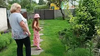 Наш райский сад