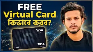 Free Virtual Visa Card Bangladesh! How to Apply (2026) Tangem Card
