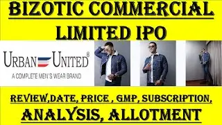 Bizotic Commercial Limited IPO Apply or Avoid | Bizotic Commercial IPO GMP | Bizotic Commercial IPO