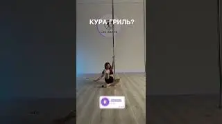 Как муж обесценивает мои увлечения(