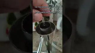 Самогоноварение - 1 перегонка