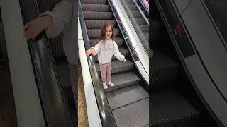 kind fun
