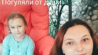 Один день из нашего отпускаТгк Весёлая семейка. ..#веселаясемейка #подпишись #веселье #смешныевидео