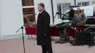 Виступ Петра Порошенка під час прес-конференції