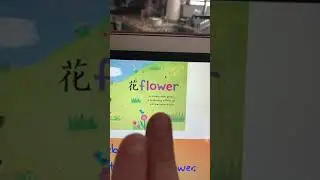 Haiku Syllable Counting