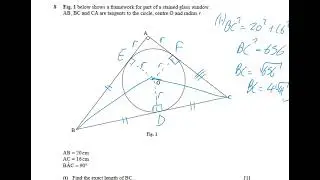 A21 Solving CCEA C2 June 2017 Q8: Radians and Circle Properties | A-Level Maths