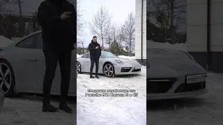 Разбираем модификакации названия 