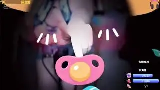 肉淼淼 2022 01 06 Chinese asmr