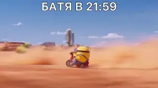 Пивной закрывается в 