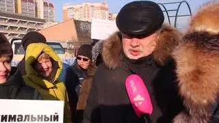 Митинг профсоюзов в Чите