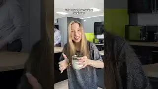 Супер-мелочная знакомая