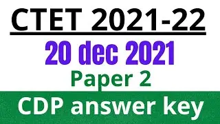 20 december 2021 ctet answer key| ctet answer key 20 dec 2021| ctet paper 2  answer key 20 dec 2021