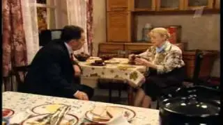 Огонь Любви