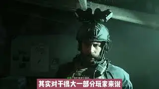 盘点5款Steam容量最大的游戏 #steam游戏 #单机游戏 #游戏杂谈 #使命召唤 #荒野大镖客2
