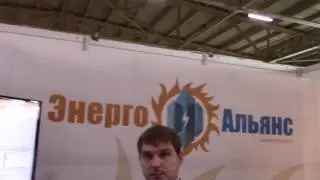 7 Всероссийская специализированная выставка. Энергетика. Энергосбережение. ЖКХ. Инженерные сети.