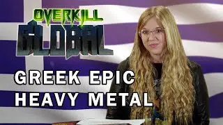 Greek Epic Heavy Metal | Overkill Global Album Reviews