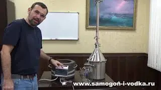 Перегонка под вакуумом без регулятора давления  Метод 223