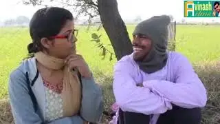bhojpuriya boyfriend |$$|