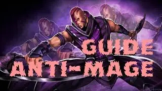 ГАЙД НА АНТИМАГА / ANTI-MAGE