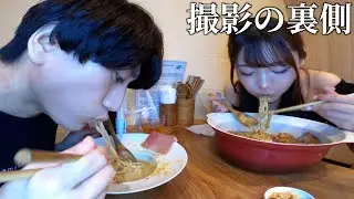 三年食太郎が大食いしてる横で１人前のラーメンを食べる！（にぼちーの）