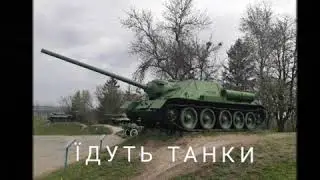 9 мая 2020 г.