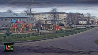 ILYE - Территория мгновенных встреч, или мистический кофе. Сказки Яранска. Яранск и Яранский район