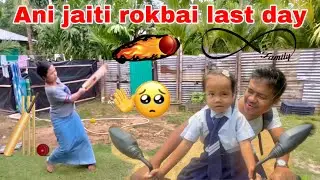 🏏Ani Tete Songbai Cricket thwngmani | Church 💒 tangna bagwi ani Ama 1 lakh rikha hwnwi saisi maya