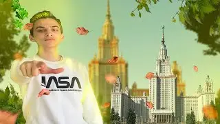 Влог первый раз у МГУ / прогулка с сестрой
