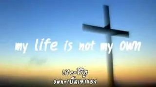 YOU ARE GOOD by PLANETSHAKERS