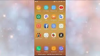 ПОМЕНЯТЬ ДАТУ И ВРЕМЯ НА СМАРТФОНЕ АНДРОИД САМСУНГ