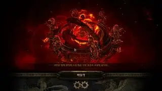 [POE 3.22 Standard] MF VST & VLS Pathfinder