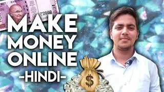 Genuine Ways to Make Money Online without Investment | Hindi/Urdu