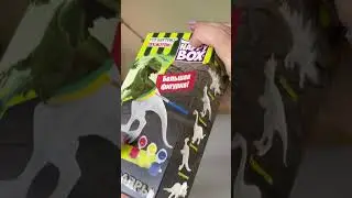 ASMR | No Talking, Unboxing Surprise, Kinder.😻