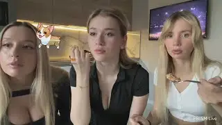 УФФ ОТ ИНСТ РИНЫ И ДЕВУШКИ БИГ БЭЙБИ ТЭЙПА