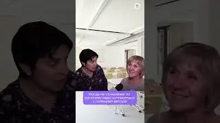 #репетиторскаяимперия #егэ #образование #шортс