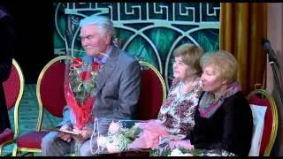 Вручение премии Признание