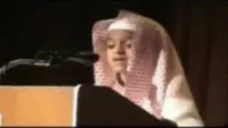 Amazing recitation of the Qur'an by a young child