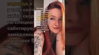разборы, прогнозы будущего в телеграмм! #духовность #психология #медитация #осознанность #любовь