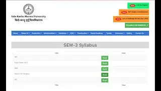 #skmu