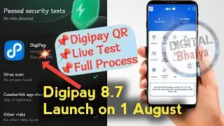 Digipay Mobile 8.7 New Update | Digipay Request Body Enquiry Format Invalid | Download installation