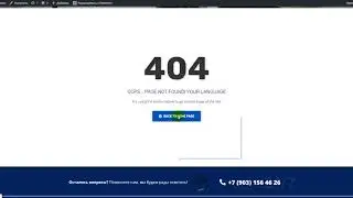 Loco Translate - Translate WordPress website 2020
