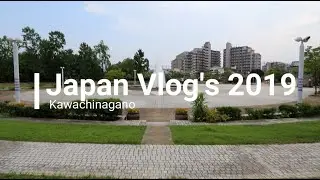 » Japan 2019 « Erkundungstour in Osaka und Wakayama [Part 1]
