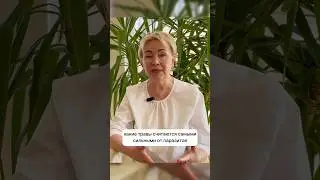 Самые сильные травы от паразитов 