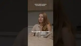 Чия вина у нездорових стосунках? | Про стосунки