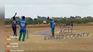 fotolain fighters cricket club