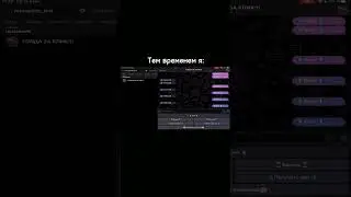 БЕСПЛАТНАЯ ГОЛДА!!! #standoff #standoff2 #изиголда #изинож #ножстандофф2 #стандофф #стандофф2 #голда