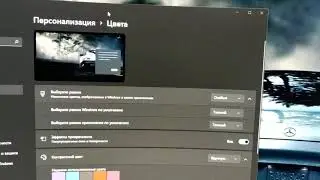 Samsung Odyssey G5 мое решение проблемы с черным, как избавится от шлейфа