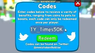 ROBLOX || ALL *NEW* MAGNET MASTERS CODES *2022*
