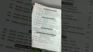 PPSC Model Papers MCQs by Imtiaz Shahid 88th Edition | PPSC Past Papers