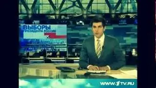Карусель